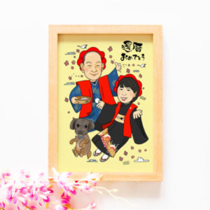 還暦祝いの似顔絵（YPN）